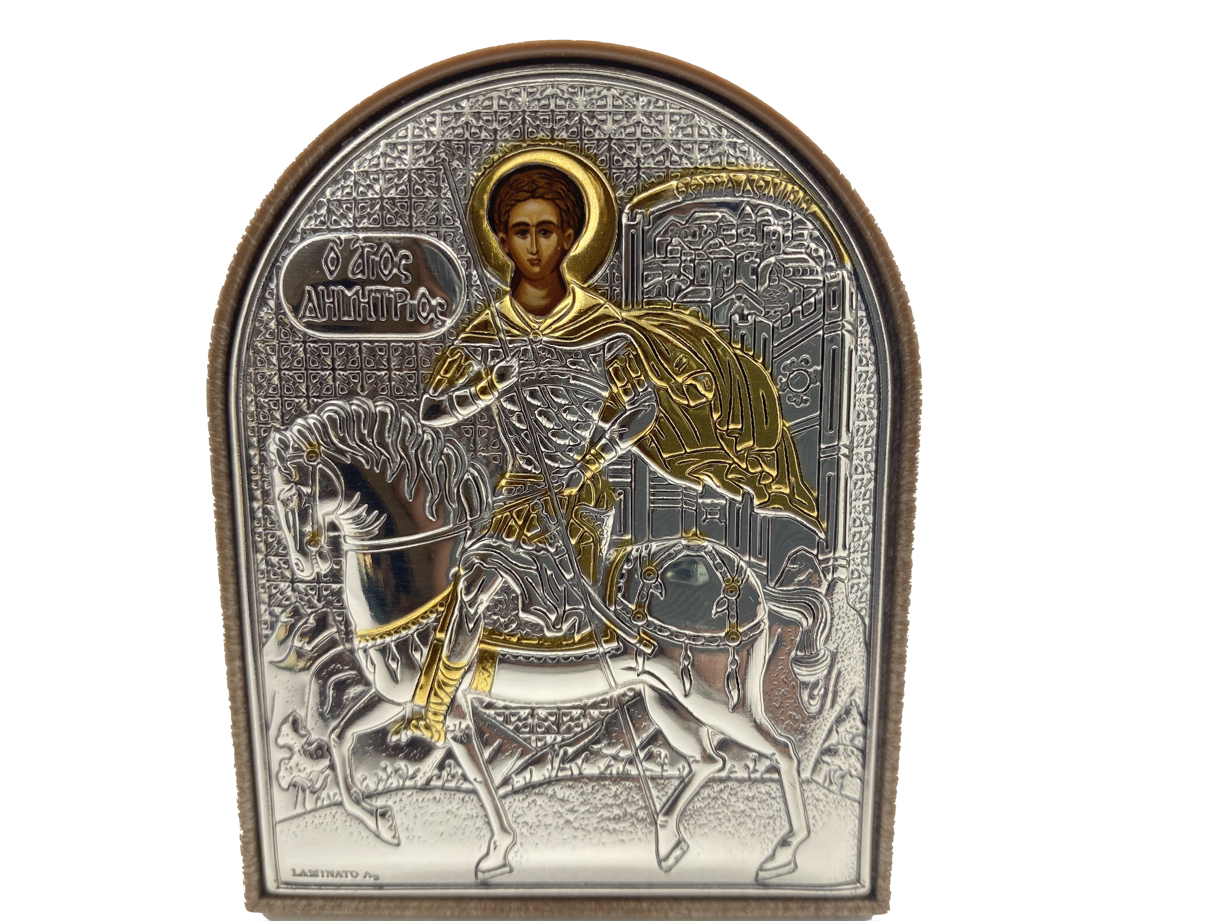 St. Dimitrios Icon - Silver small