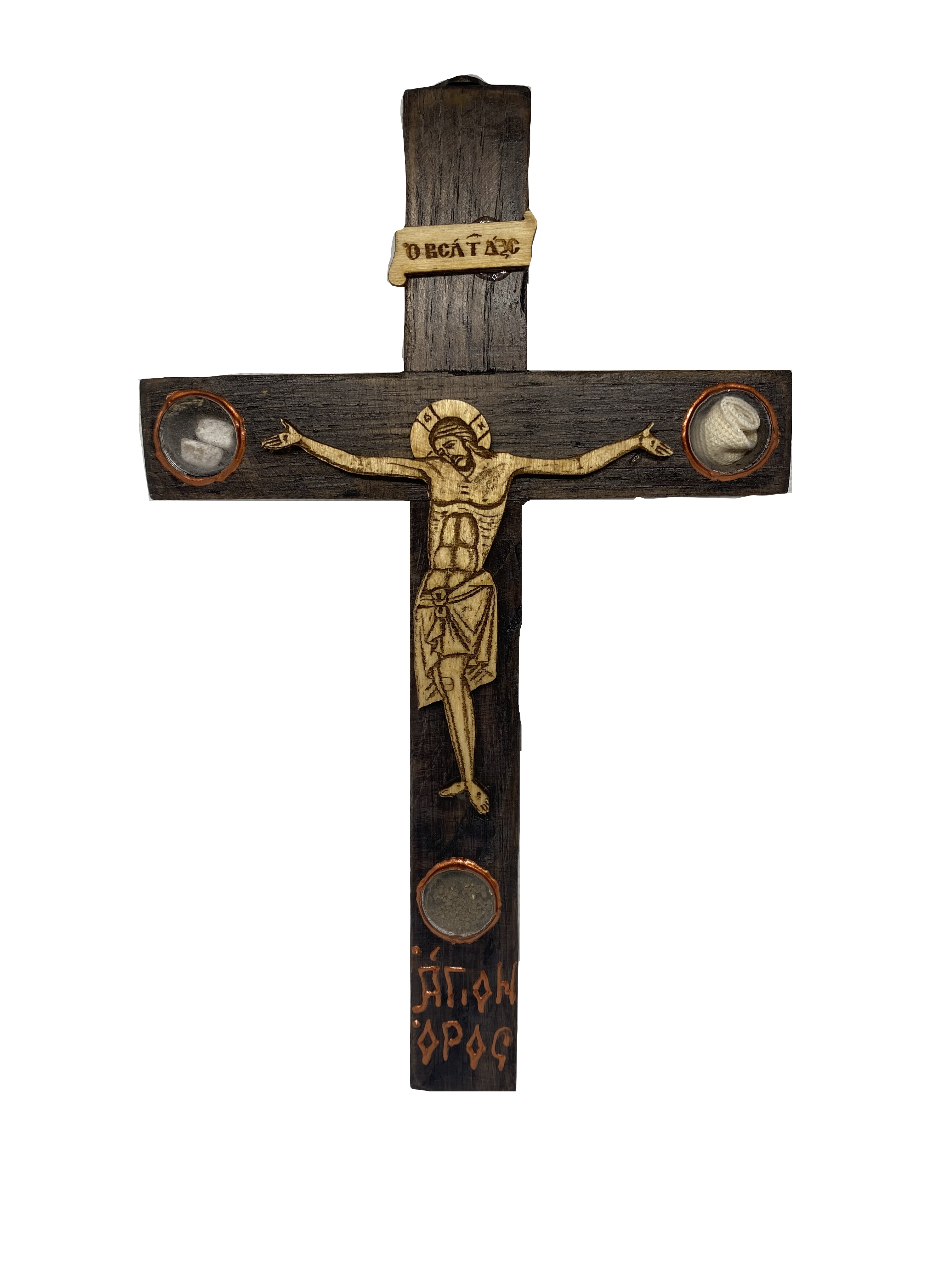 Handmade Wooden Cross